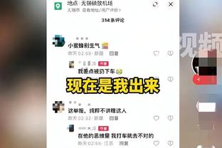 记者：足协近期确实召开会议，更多是总结亚洲杯&涉及选帅的不多