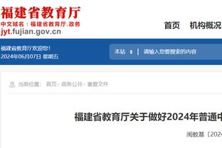 进攻状态不佳在防守在线！周琦复出8中1得到8分13板3断2帽