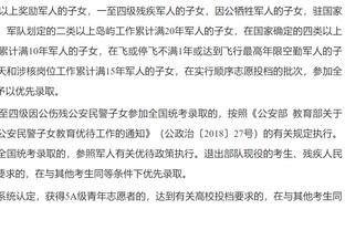 今晚的X因素！鄢手骐三分4中4得到12分1助0失误 助队再胜广东