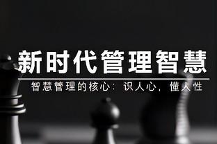 一人撑起生命线！库里三分11中4 其他队友合计11中0！