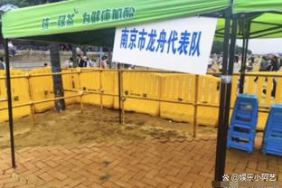 足球报：四川九牛搬迁深圳已无阻碍 即将签下杜加利奇